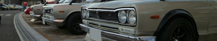 MAIL MAGAZINE - メールマガジン