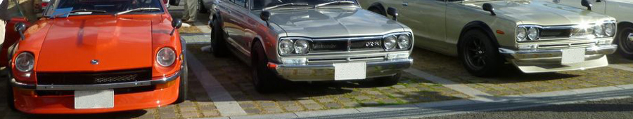 NEW ITEMS -新商品-